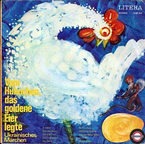 Der gierige Kaufmann & Vom Hühnchen, das goldene Eier legte (7" EP)