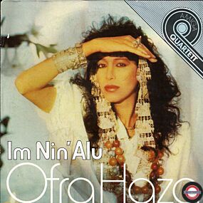 Ofra Haza  (7" Amiga-Quartett-Serie)