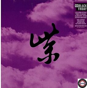 Stone Temple Pilots Purple Rarities 