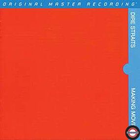Dire Straits Making Movies (180g) (Limited Numbered Edition) (45 RPM)