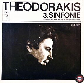 Theodorakis: Sinfonie Nr.3 - Uraufführung (2 LP)