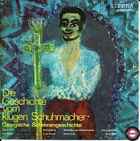 Die Geschichte vom klugen Schuhmacher & Der Bauer Und Der Krämer (7" EP)