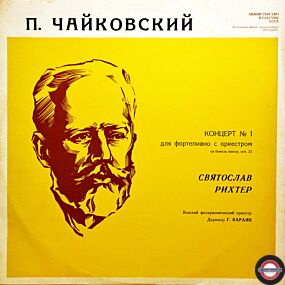 Tschaikowski: Konzert für Klavier Nr.1 (Richter)