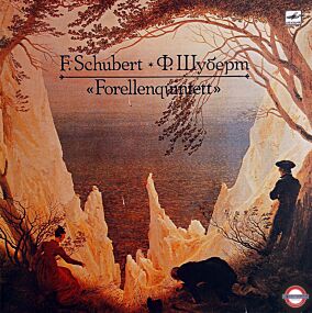 Schubert: "Forellenquintett" - mit Emil Gilels (Klavier)