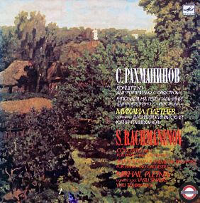 Rachmaninow: Klavierkonzert Nr.1 ... - mit Pletnev