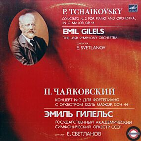 Tschaikowski: Konzert für Klavier Nr.2 (Gilels)