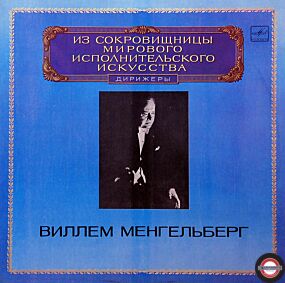 Mahler/Tschaikowski: Sinfonien Nr.4 und Nr.5 (2 LP)