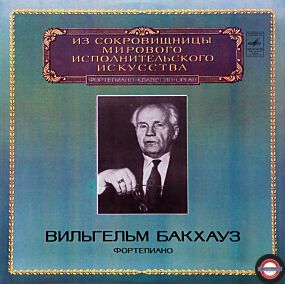 Brahms: Klavierwerke - mit Wilhelm Backhaus