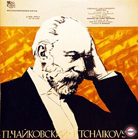 Tschaikowski: Serenade für Streichorchester (10'') - I