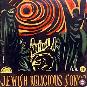 Jüdische religiöse Lieder - mit Asaph-Quartett (10'')