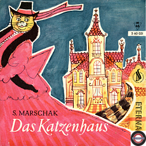 Das Katzenhaus - 7" Single