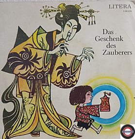 Das Geschenk des Zauberers - 7" Single