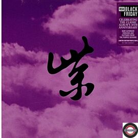 Stone Temple Pilots Purple Rarities 